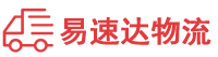 株洲到东台市物流公司